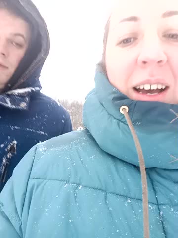 Your_favorite_couple Приват Записи 2026-02-12