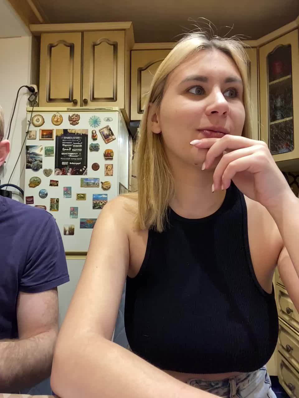 _Magic_ Приват Записи 2026-02-12