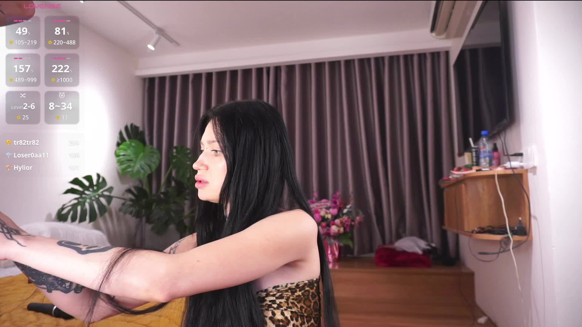 PLUXURY- Приват Записи 2026-02-12