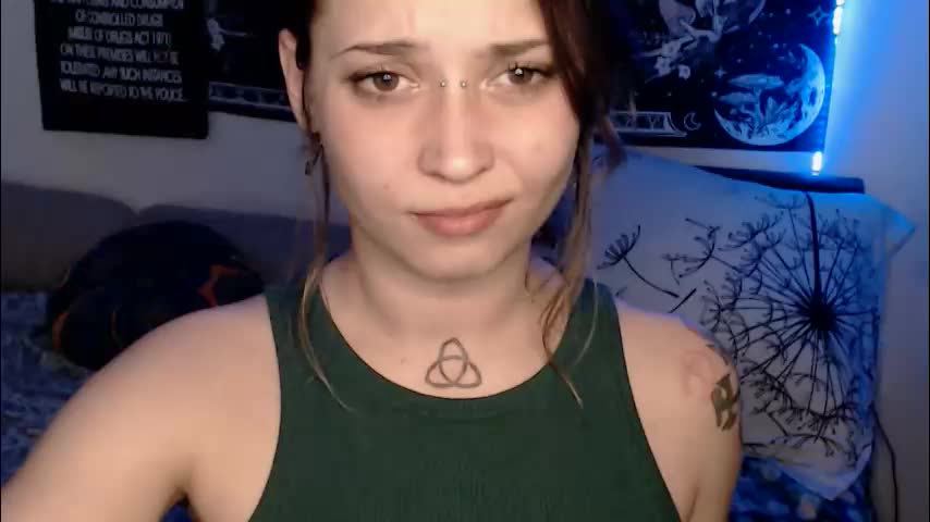 aliens4twenty Приват Записи 2026-02-12