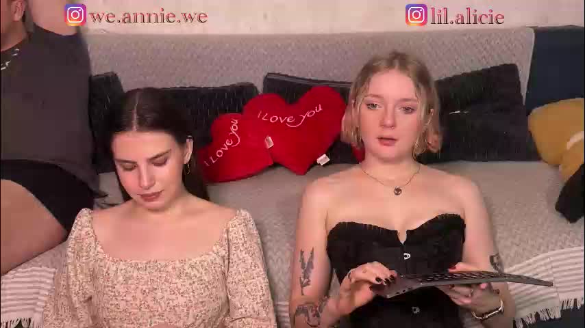 maliinka Приват Записи 2026-02-12