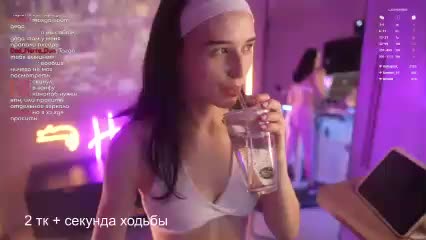 HorneyJozy Приват Записи 2026-02-12