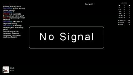 HorneyJozy Приват Записи 2026-02-12