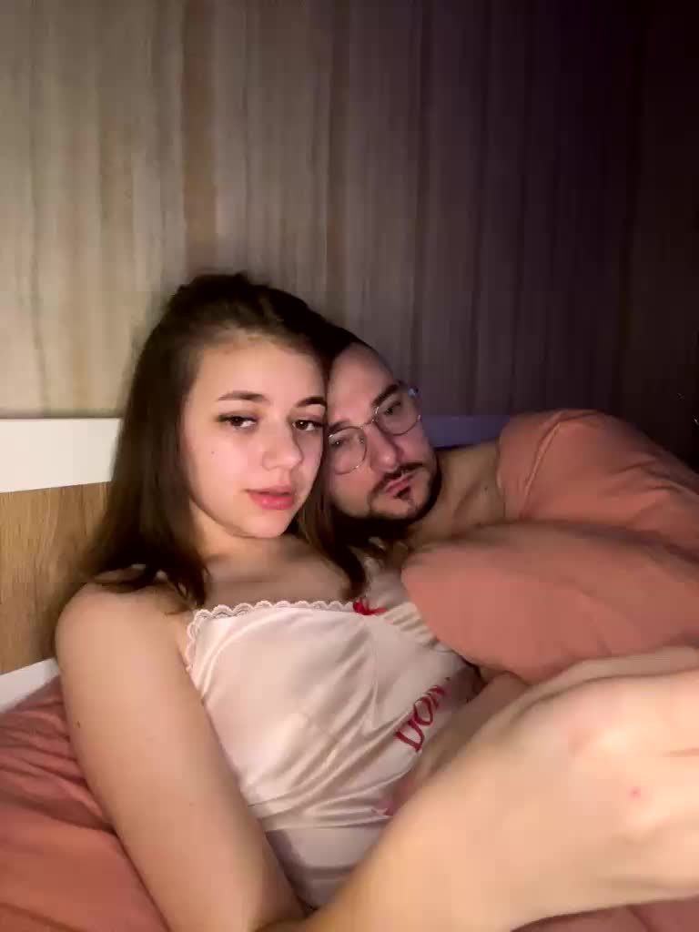 DS888 Приват Записи 2026-02-12