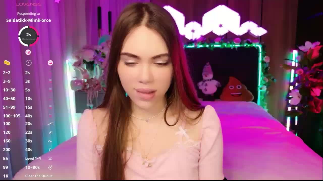 MimiForce Приват Записи 2026-02-12