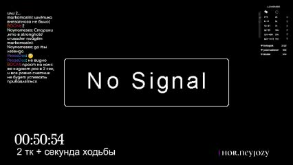 HorneyJozy Приват Записи 2026-02-12