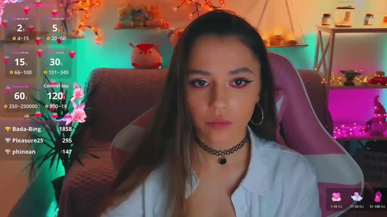 MaybeBabeTV Приват Записи 2026-02-12