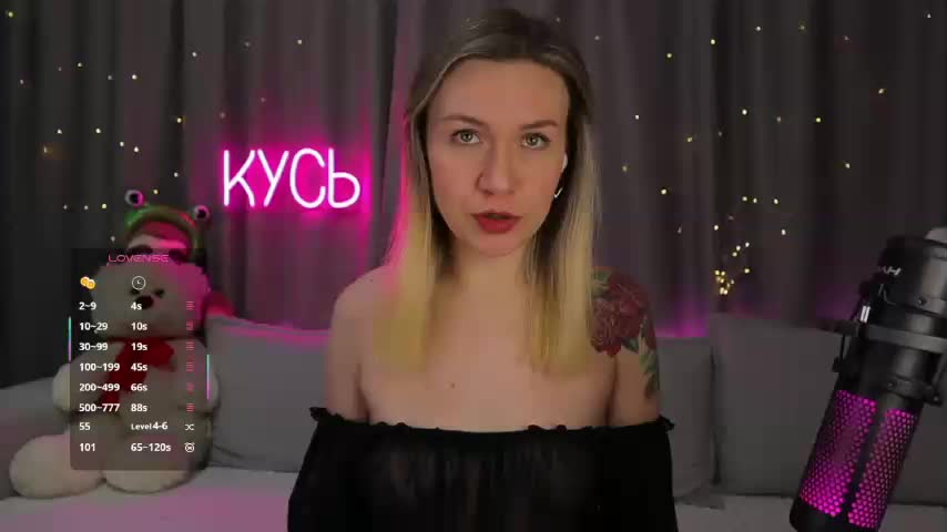 Rita_ Приват Записи 2026-02-12