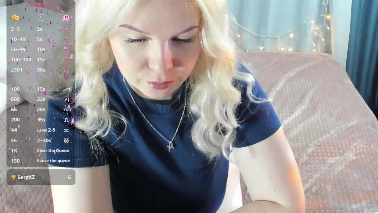 Tasty-booty Приват Записи 2026-02-12