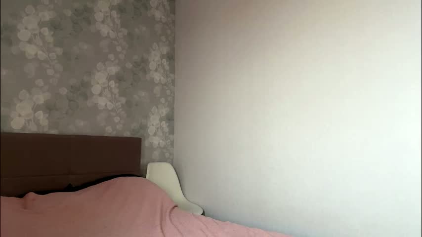 mia_shade Приват Записи 2026-02-11