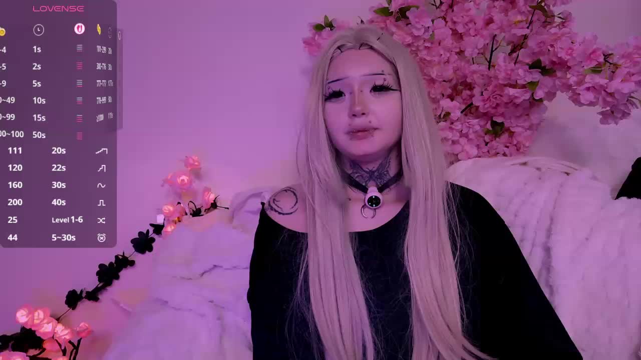 Leinbone Приват Записи 2026-02-12