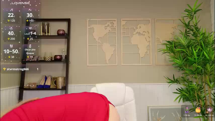 ladyleea Приват Записи 2026-02-12