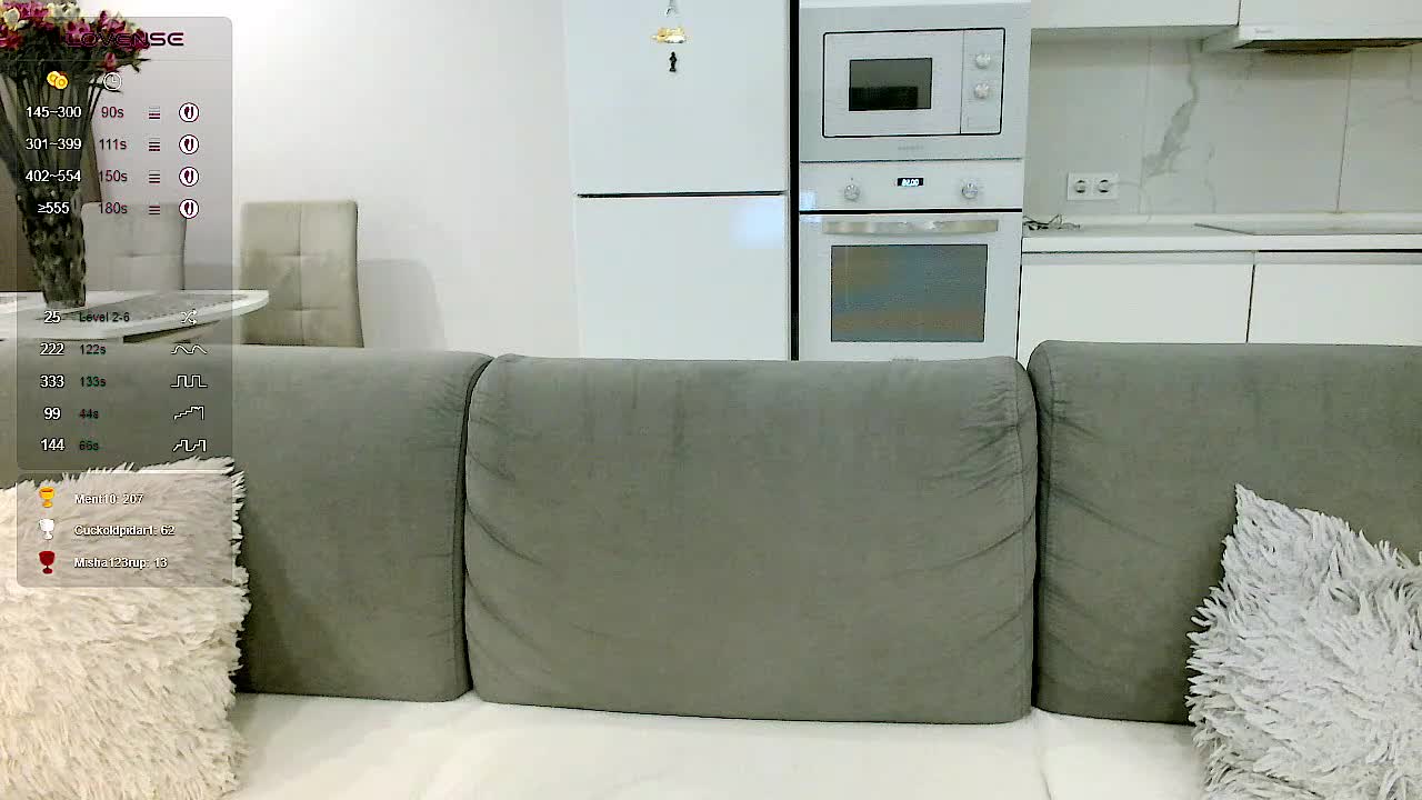 Yamajca Приват Записи 2026-02-12