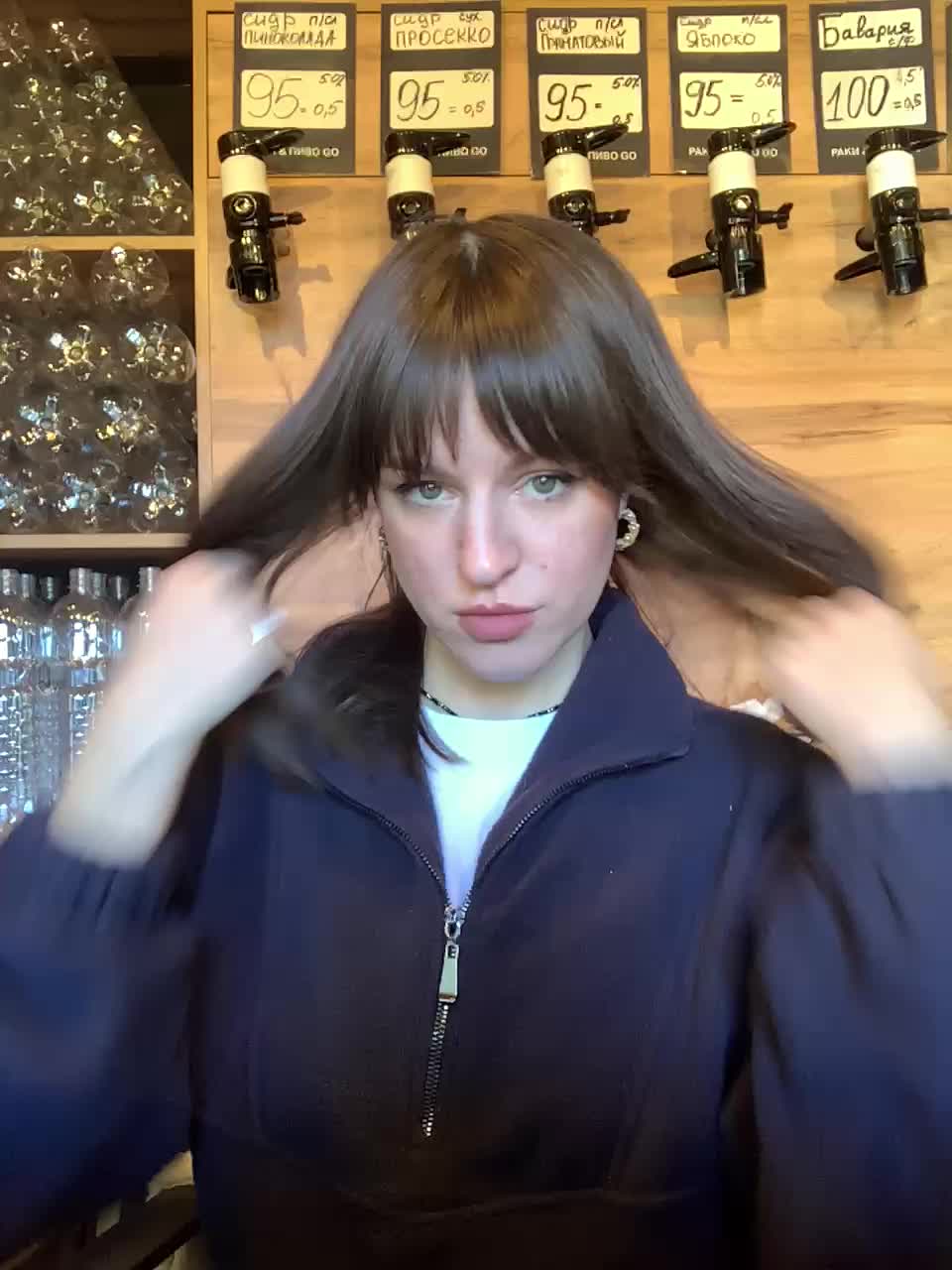 Yummypopka Приват Записи 2026-02-12