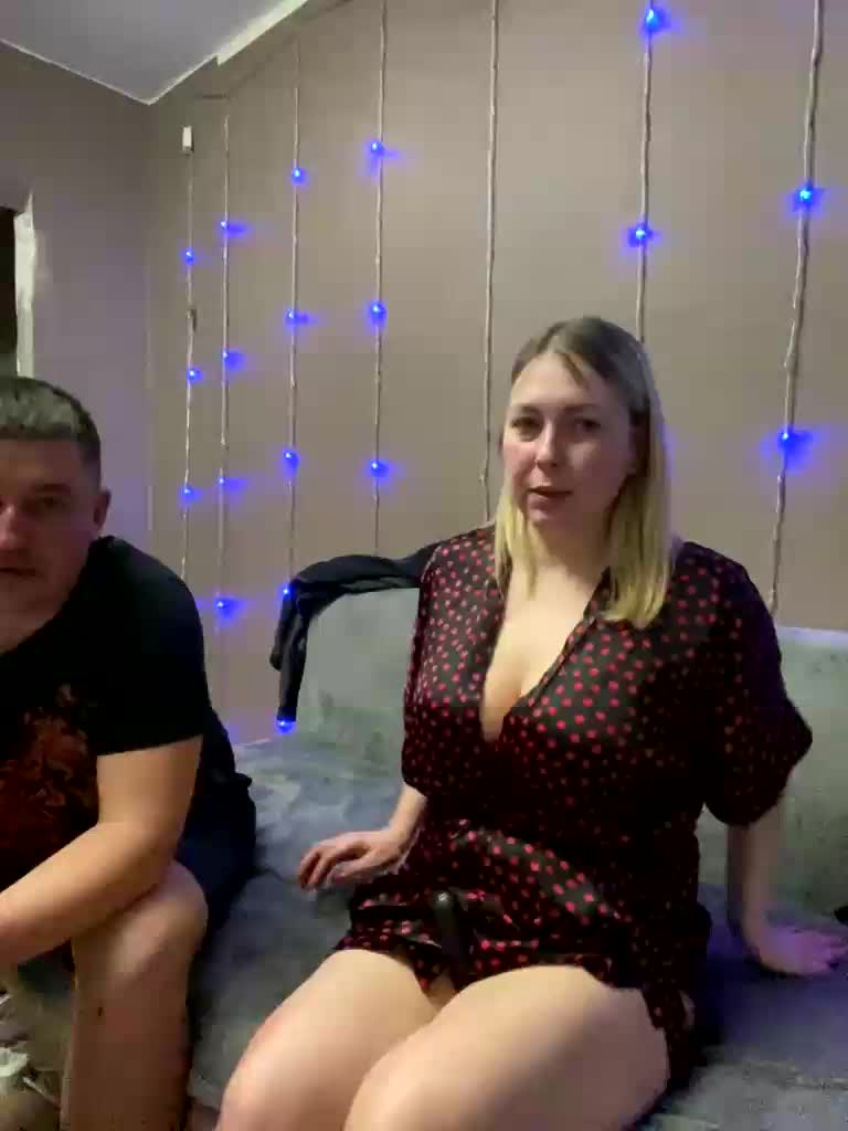 Xyligana Приват Записи 2026-02-13