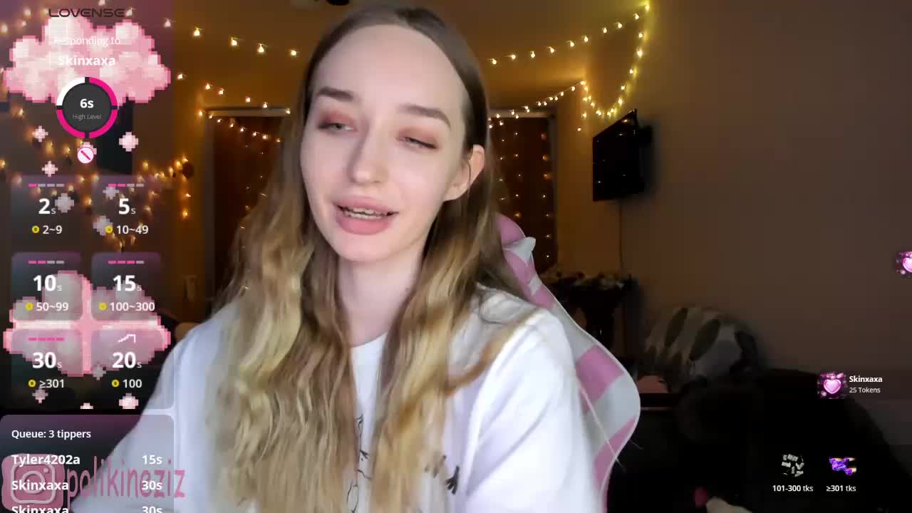 Polikinesis Приват Записи 2026-02-13