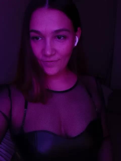 Maybe489 Приват Записи 2026-02-13