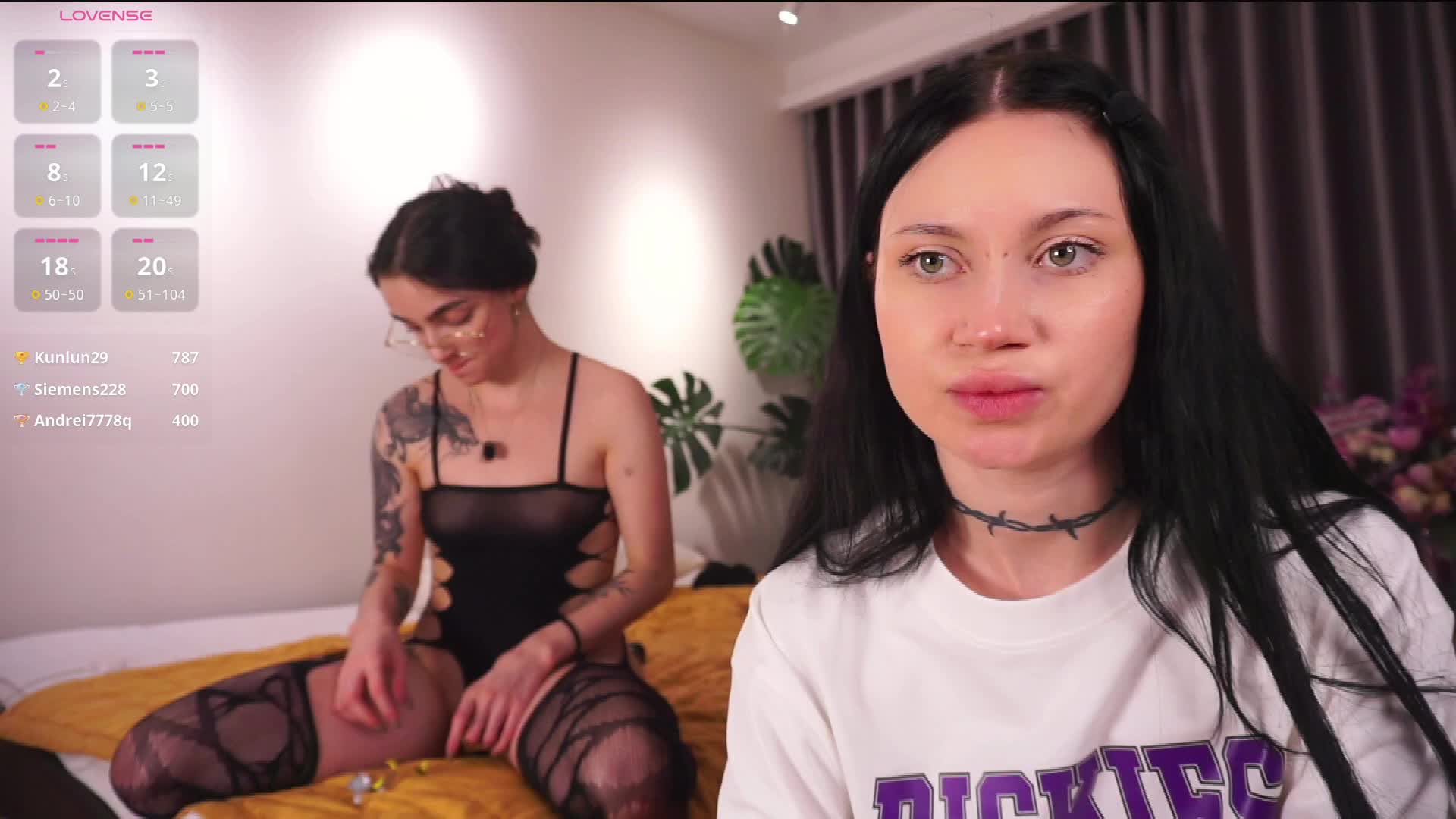 PLUXURY- Приват Записи 2026-02-13