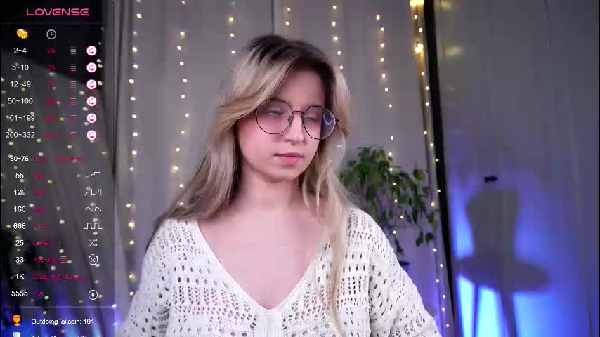 zegoi Приват Записи 2026-02-13