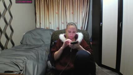 Sona891 Приват Записи 2026-02-13