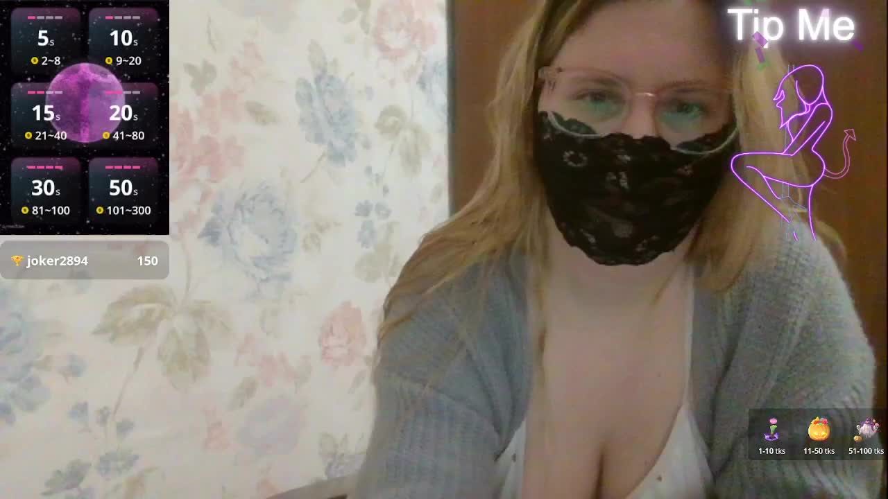 Lilithaa Приват Записи 2026-02-13