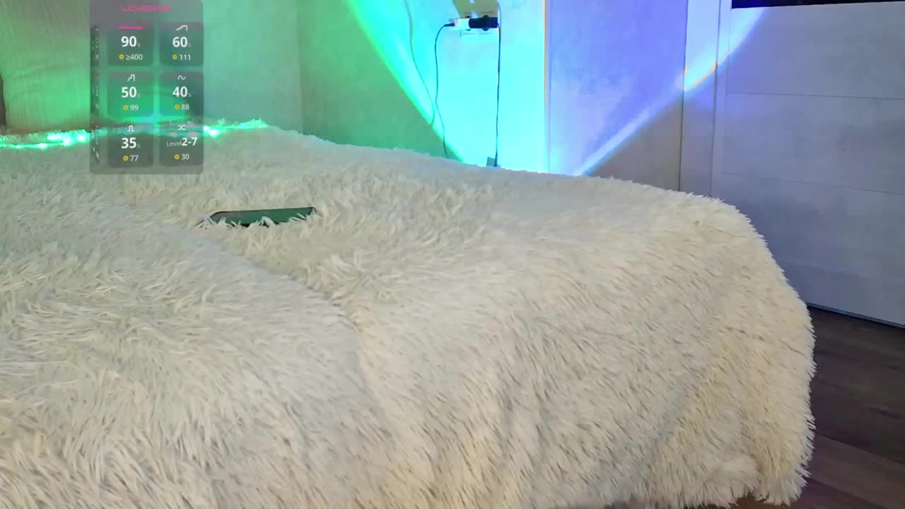 Rosea Приват Записи 2026-02-13