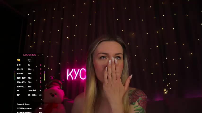 Rita_ Приват Записи 2026-02-13