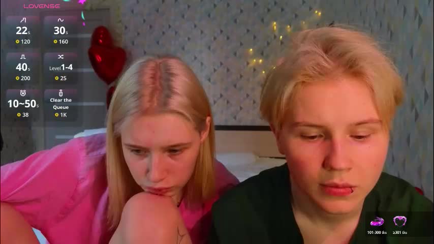 babees_eva Приват Записи 2026-02-13