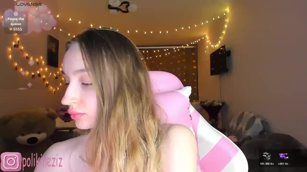 Polikinesis Приват Записи 2026-02-13