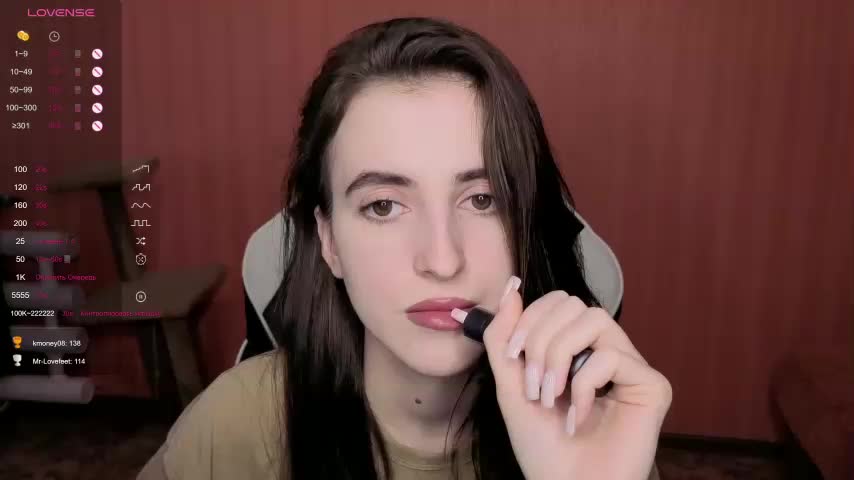 Valeritiio Приват Записи 2026-02-13