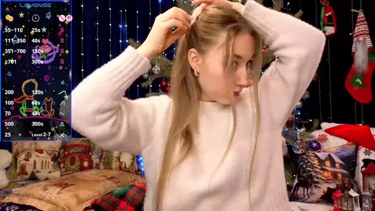 kiskaWEDNESDAY Приват Записи 2026-02-13