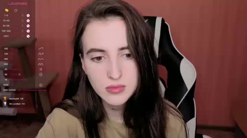 Valeritiio Приват Записи 2026-02-13