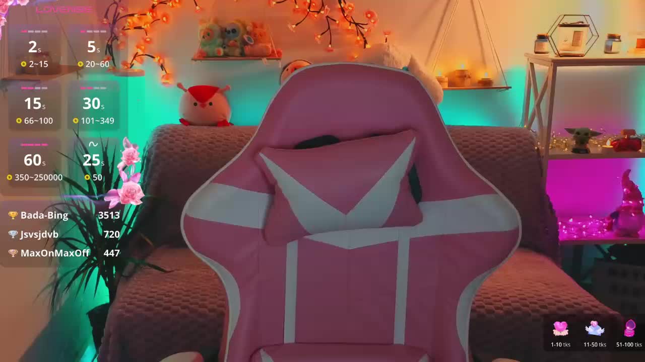 MaybeBabeTV Приват Записи 2026-02-13