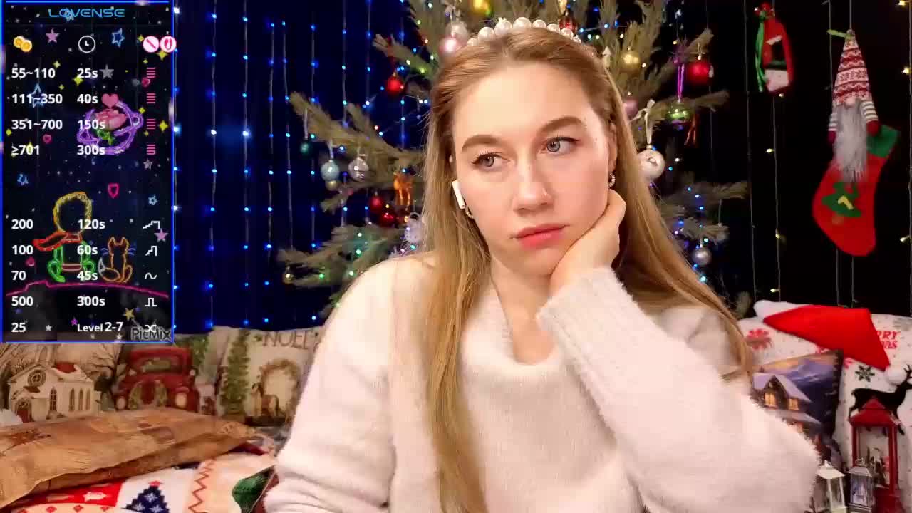 kiskaWEDNESDAY Приват Записи 2026-02-13