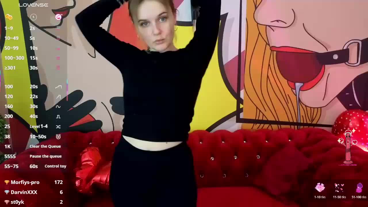 MaribelRiver Приват Записи 2026-02-13