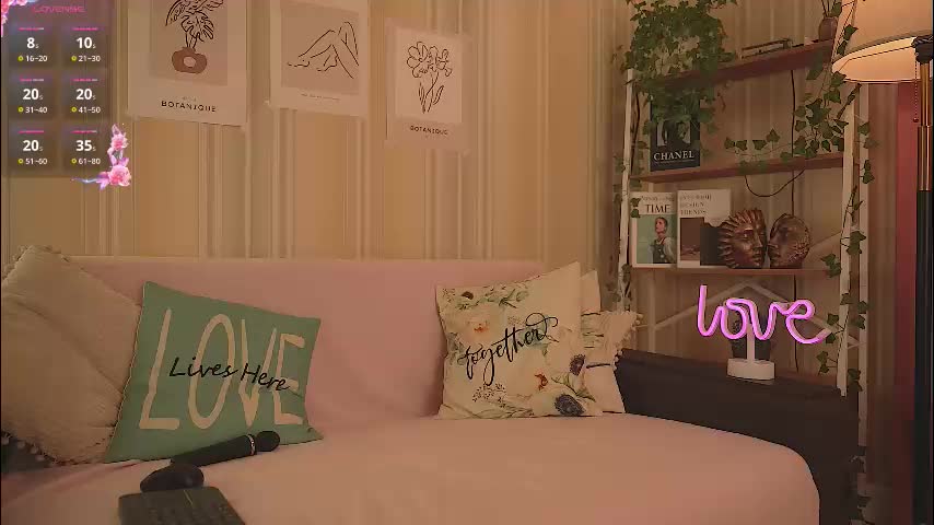 winaria Приват Записи 2026-02-13