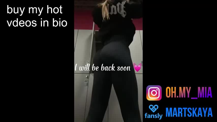 mia4sin Приват Записи 2026-02-13