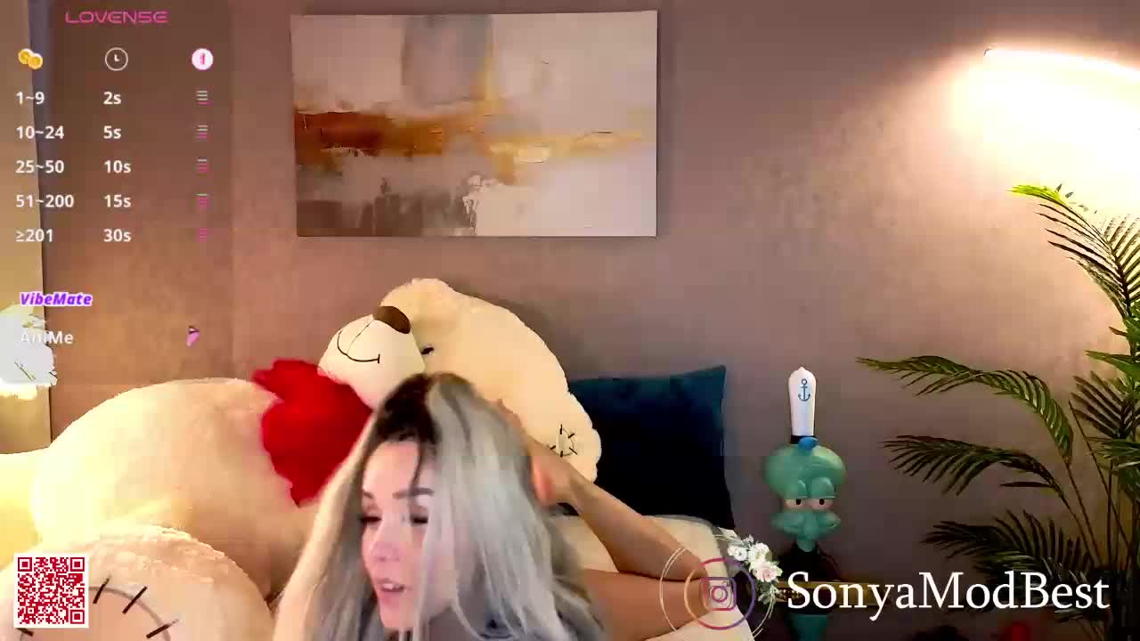 Sonya-Love Приват Записи 2026-02-13