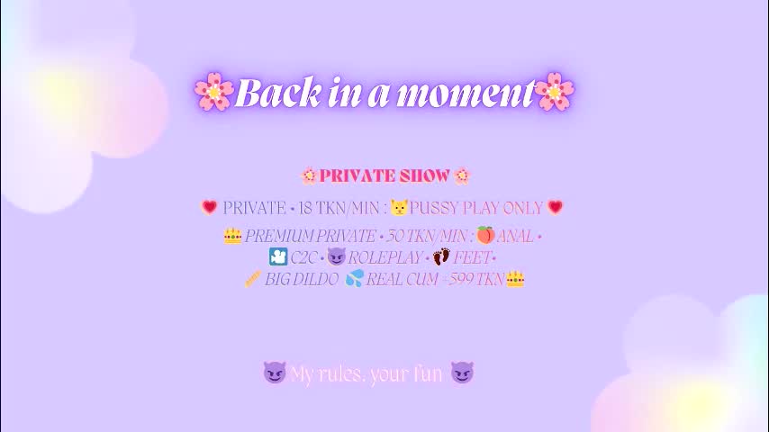 thailand4you Приват Записи 2026-02-14