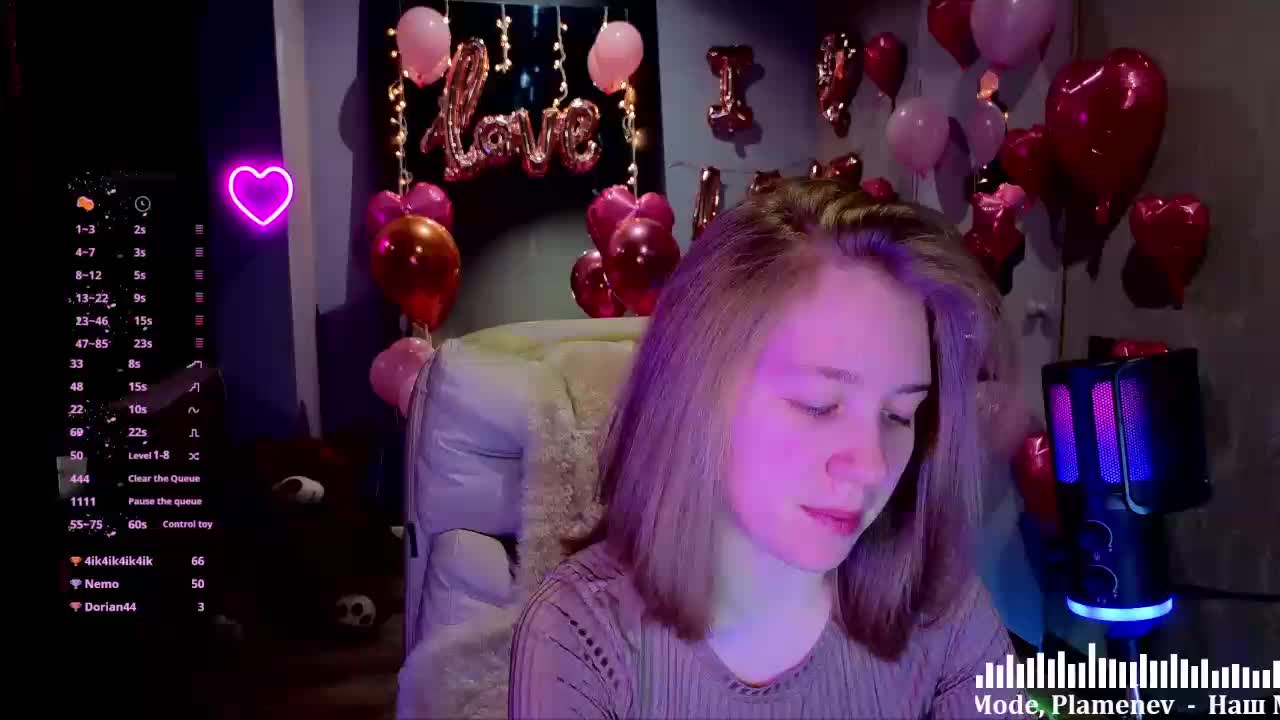 Vita-min-4ik Приват Записи 2026-02-14