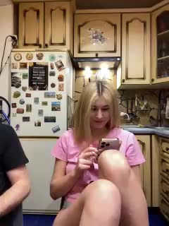 _Magic_ Приват Записи 2026-02-14