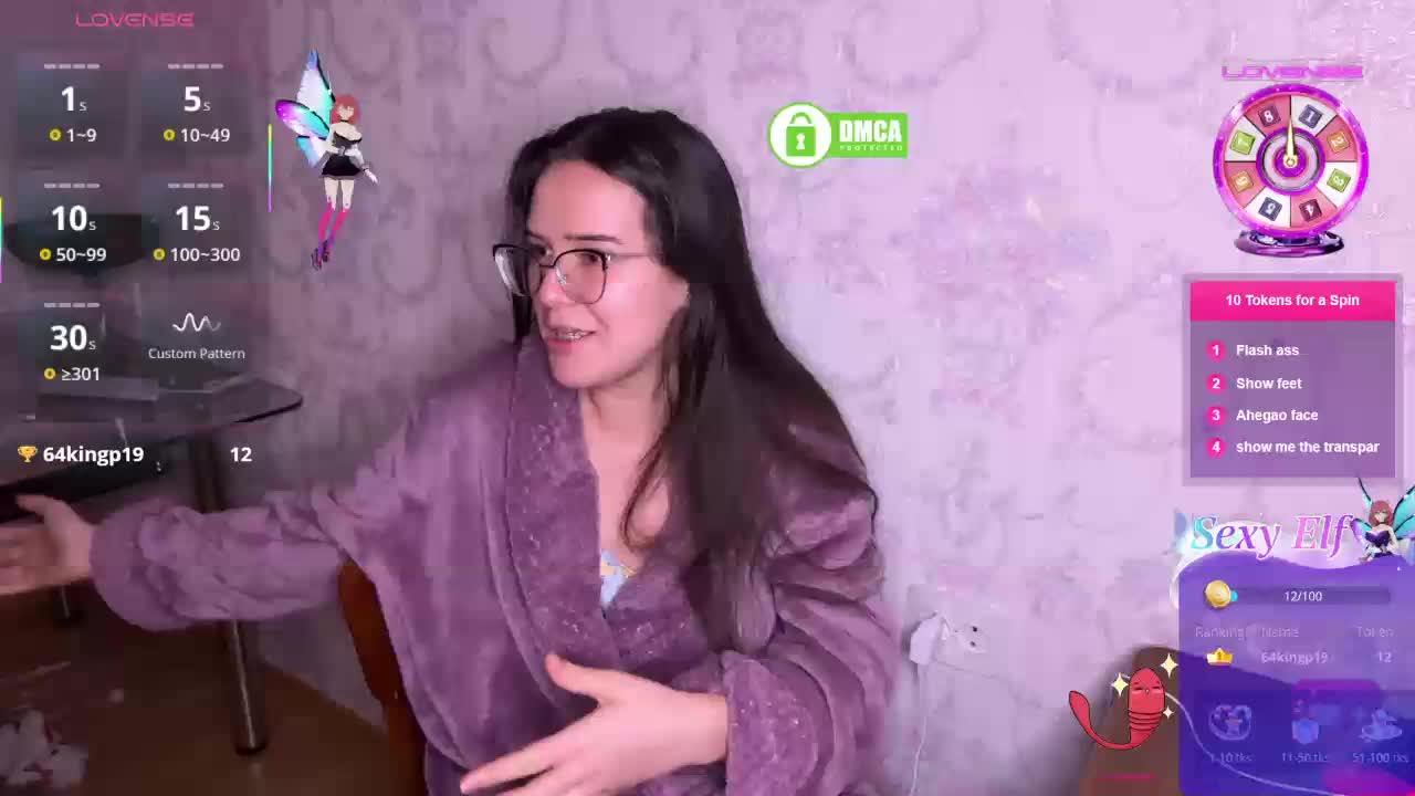 the-princese Приват Записи 2026-02-14