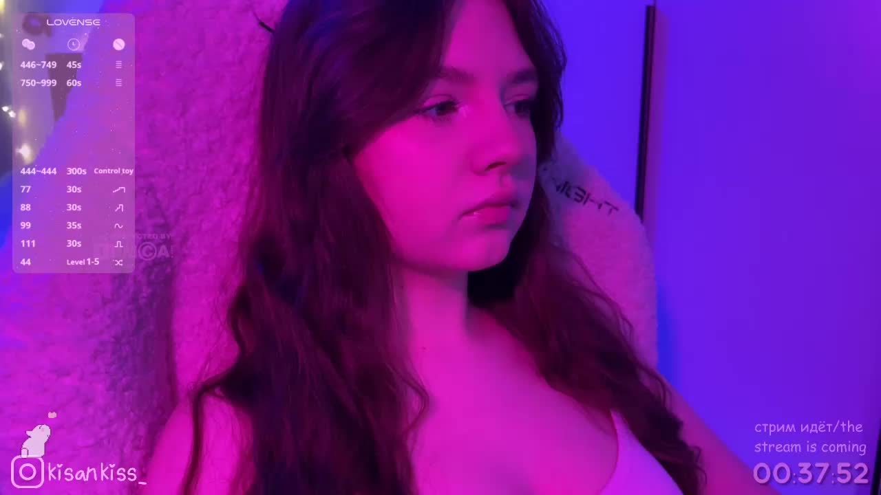 kisankiss Приват Записи 2026-02-14