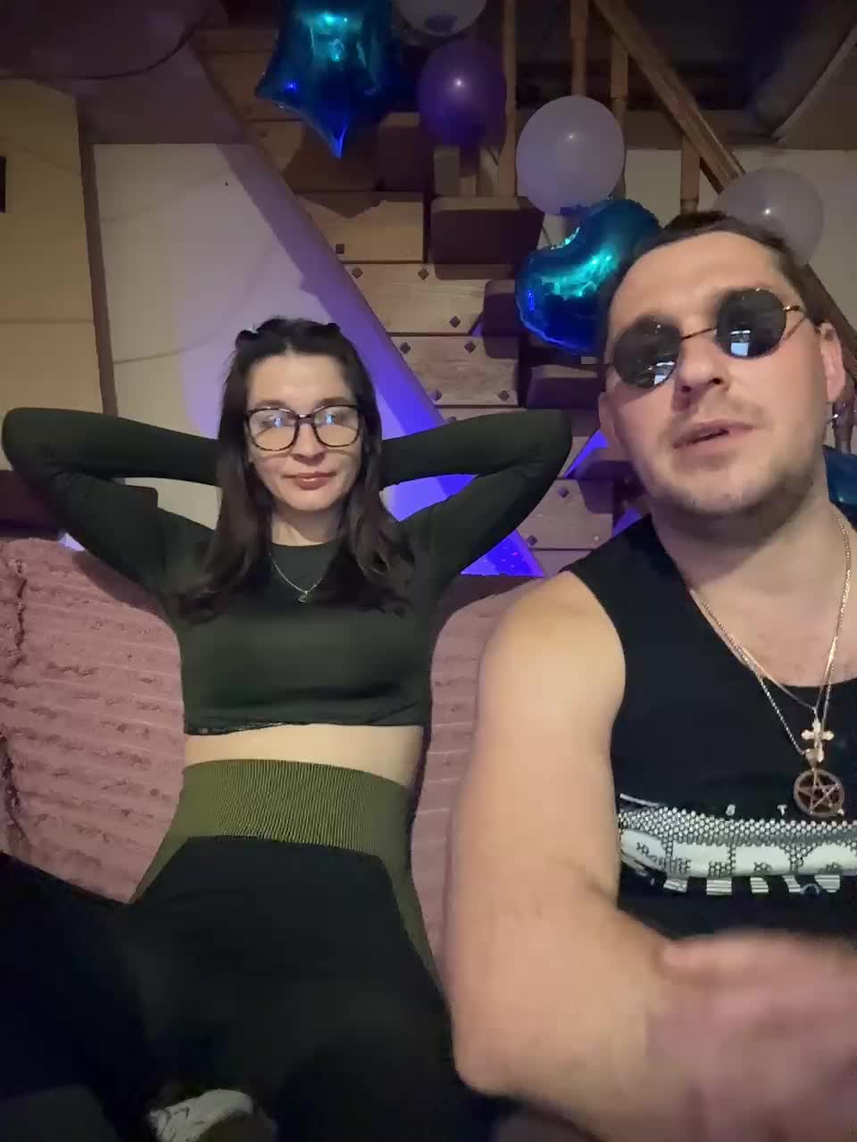 AHAHAC_HAXPEH_B_yHuTa3 Приват Записи 2026-02-14