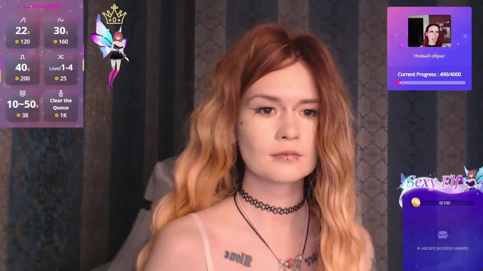 Colombina Приват Записи 2026-02-14