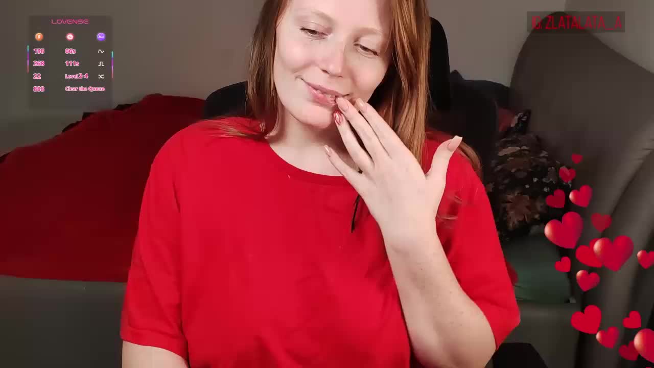 Zlatalata Приват Записи 2026-02-14