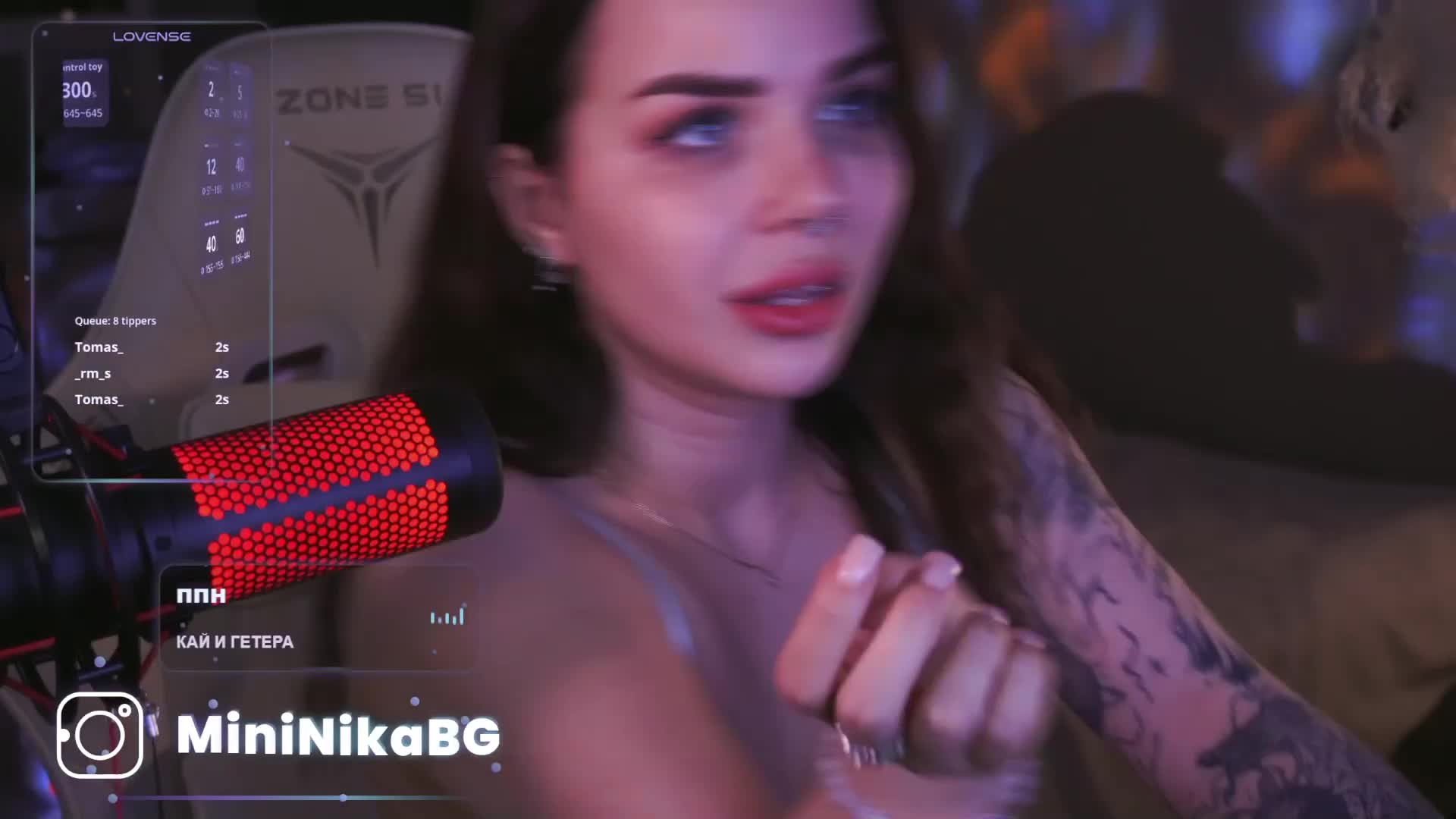 MiniNika Приват Записи 2026-02-14