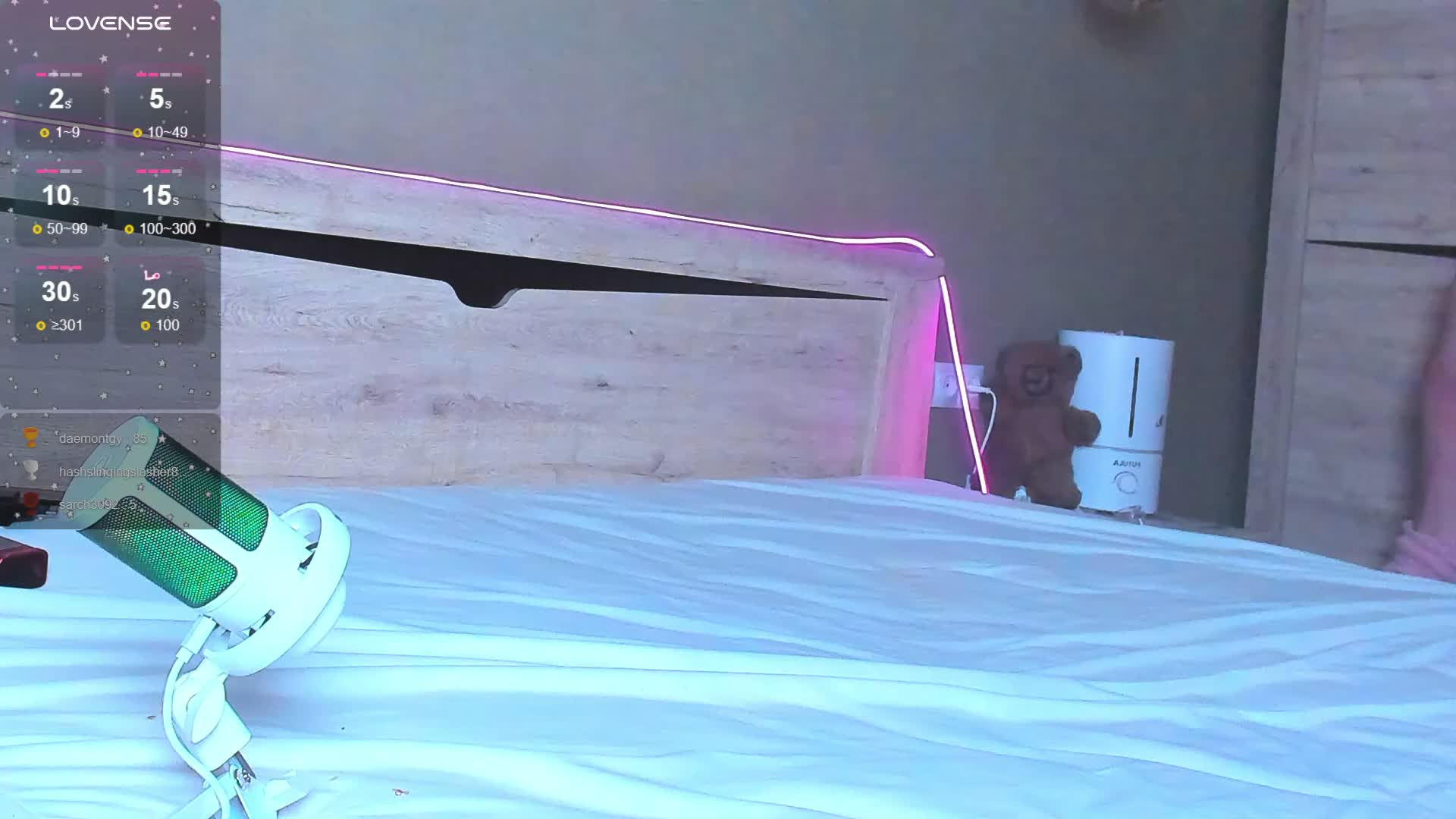 Dark-Willlow Приват Записи 2026-02-14