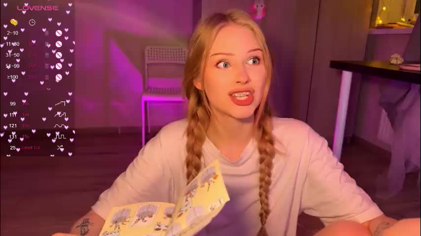 sweetielis Приват Записи 2026-02-14