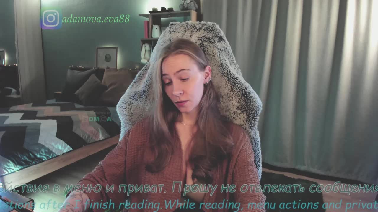 Adamova_Eva Приват Записи 2026-02-14